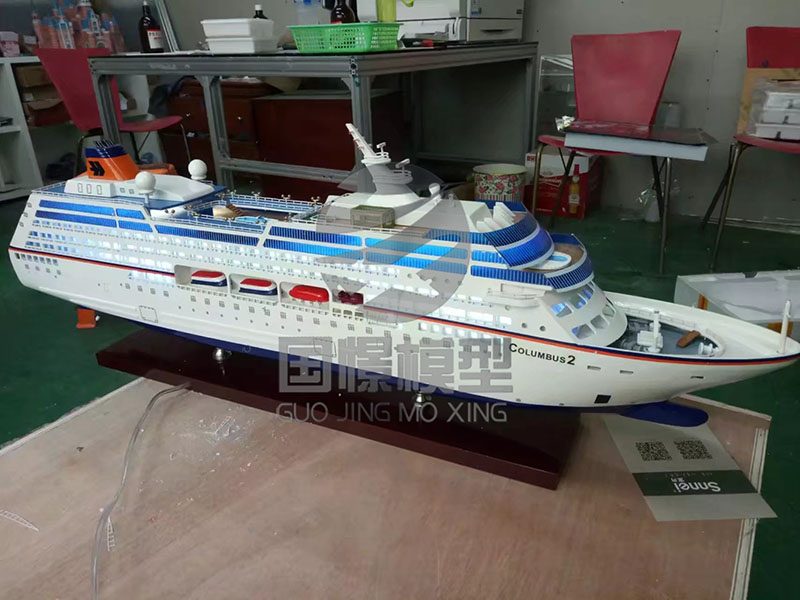 长海县船舶模型