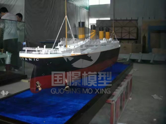 长海县船舶模型